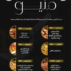 مصممة لجميع اغراض التصميم