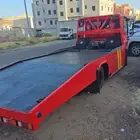 سطحه مكه