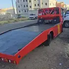 سطحه مكه المكرمه