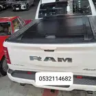 غطاء حوض رام بوكس 2023
