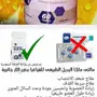 عروض خاصه