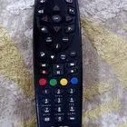 ريموت
