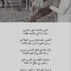 تصميم شيلات قصايد فيديوهات ب اشعار تناسب جميع