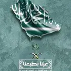 مصممة جرافيك وادارة حسابات وحملات مموله