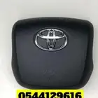 أغطية ارباقات جميع سيارات تويوتا