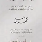 مصممه ب اقل اسعار