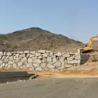 معلم حجر