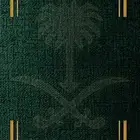 كاش