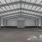 هناجر