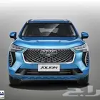 حساسات كفرات هافال جوليان