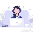 معلمة لغة انجليزية ورياضيات