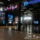 تذاكر سينما مو ي ب 20 ريال