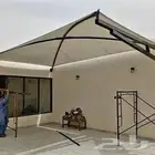 مظلات مظلات_سياره