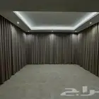 ستاير تفصيل و تر يب و  نب تفصيل و تنجيد