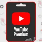 اشتراك يوتيوب