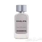 (نفذت)عطر خليفة من دخون الإماراتية