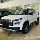 هيونداى فينيو كمفورت 2025-اقل سعر -كاش واقساط