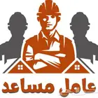 تاجير عماله بنظام اجير 2700 ريال شهريا