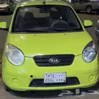 كيا بيكانتو 2011 اقتصادية للبيع