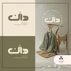 مصممة لكل الانواع