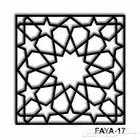 عالم كل جديد للحداده والحام السفري وجميع اعمال الهناجر