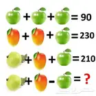 أوجد الناتج