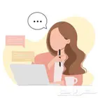 خدمات طلابية وعمل سي في بسعر رخيص