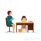 مدرسة تاسيس