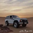 سفاري 1995