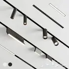 كشافات ماجناتيك