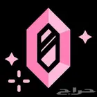 نيترو ديسكورد سنة و شهر بدون الدخول للحساب