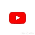 يوتيوب بريميوم بسعر رخيص