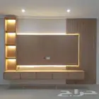 شيبورد وخشب