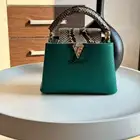 كابوسين ميني من لويس فيتون لون أخضر