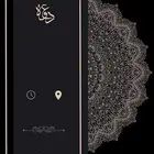 تصميم دعوات بأقل الاسعار بطاقات زواج مواليد