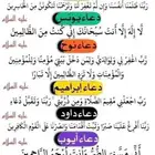 تبوك تبوك تبوك
