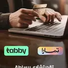 مكينة سوناتا اوبتما النترا كامري هايلوكس شاص جكسار برادو