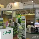 لوحات ارشادية مجسمات لوحات خارجية معارض وأعمال للتميز