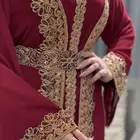 جلابيات وقفطان