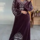 جلابيات شتوية