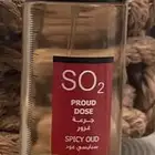 عطور للبيع.