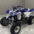 مطوبz400 حد اقصى 8 الاف