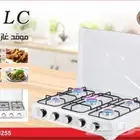 موقد   بوتجاز غاز مسطح 5 شعلة