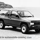 مطلوب باثفندر 1990-1993 باب واحد