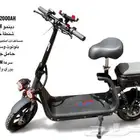 سكوتر كهربائي جديد كشافين اخر اصدار 2024