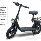 سكوتر كهربائي اخر اصدار 2025