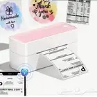 طابعه بويصله شحن وأغراض الشحن كراتين ولفه التغليف ببل