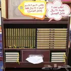 احتياجات المساجد مصاحف و حوامل