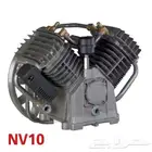 طرمبات كمبروسر compressor pump