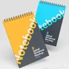 مطبعة شركة مطابع دعاية واعلان مطبوعات طباعة دفاتر كروت بوكسا